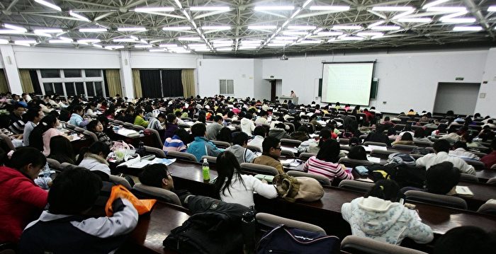 “别再卷了” 大陆教师揭升学竞争的残酷