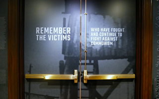 组图：共产主义受害者博物馆