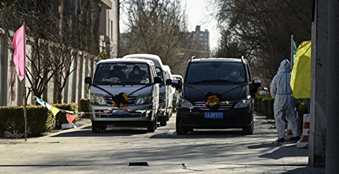 秦时：瘟疫剑指中共 谁是高危人群？