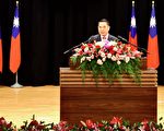苗栗縣第19屆縣長宣誓就職 第18、19屆交接典禮