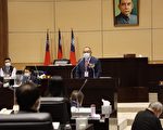苗栗縣議會20屆議員宣誓就職