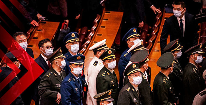 【时事军事】共军在疫情下的躁动 能持续多久