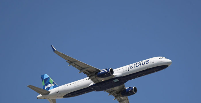 捷蓝航班肯尼迪机场起火 乘客撤离 5人受伤