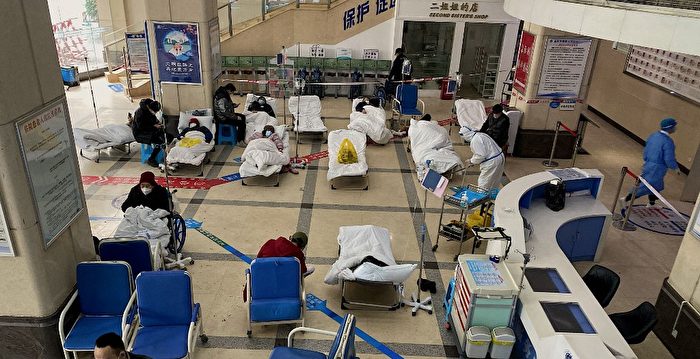 分析：全民皆阳大结局？中共的荒唐逻辑