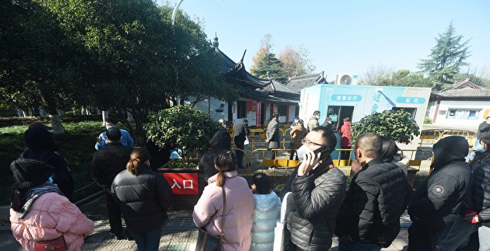 浙江日增100万COVID病例 恐冲击供应链