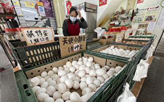 禽流感升溫 農委會：禽肉、雞蛋供應無虞