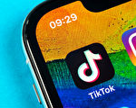忧TikTok危害 纽约台裔倡议台湾全面禁用