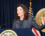 紐約州長簽新法 公職人員被判聯邦重罪將立即免職