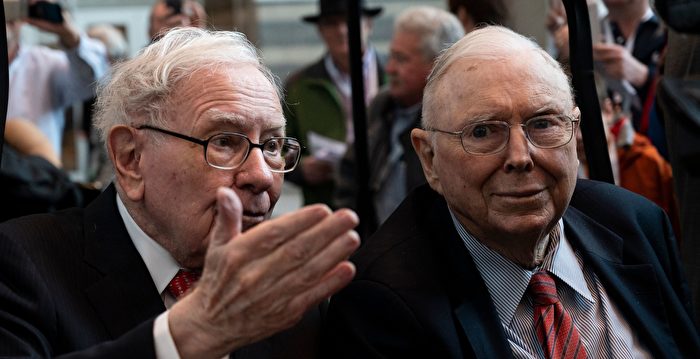 亿万富豪芒格:别再抱怨了 生活比过去好5倍