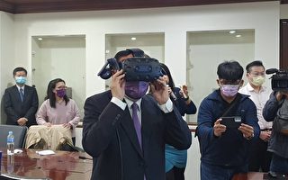 台法拍科技化 用VR設備如臨現場