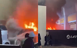 廣州車展開幕前一天 展館突發大火