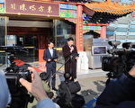 韩国中餐厅被指为中共警点 引发关注
