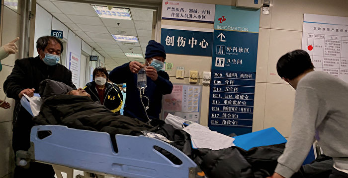 组图：天津疫情严峻 医院病房患者激增