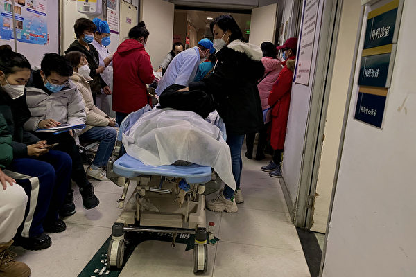中國醫生批醫療系統破碎 死亡證專用紙用光