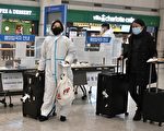 忧疫情扩散 韩国将限发中国短期签证