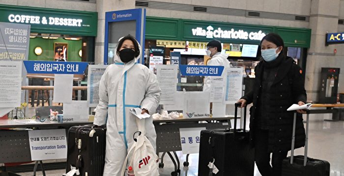 忧疫情扩散 韩国将限发中国短期签证