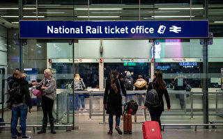 3月起英國火車票漲價5.9%