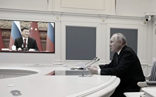 普習視頻會談 俄烏戰考驗中俄夥伴關係