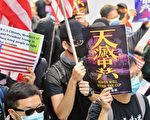 “瘟疫灭共”反恐维稳如虚设