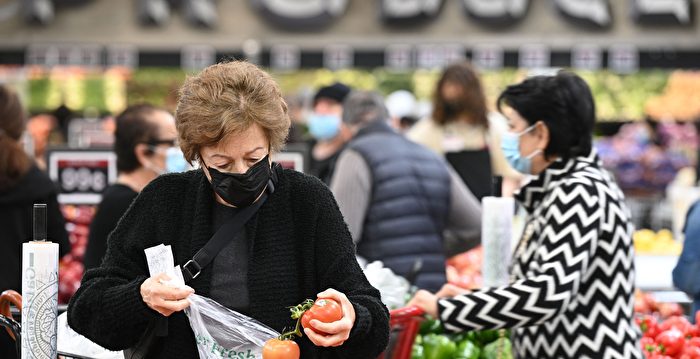 美2月份通胀增6% 美联储面临艰难选择