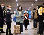 欧盟将要求中国旅客出发前进行病毒检测