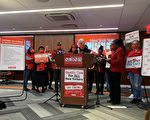 紐約市醫院護士罷工危機 一家達協議 七家還要談