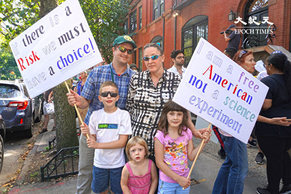 无缘小孩校园生活 纽约市议员吁撤销公校家长疫苗令