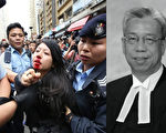 曾裁定女抗争者“以胸袭警” 港裁判官离世