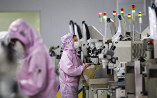 疫情拖累财政 北京或暂停对芯片业巨额投资