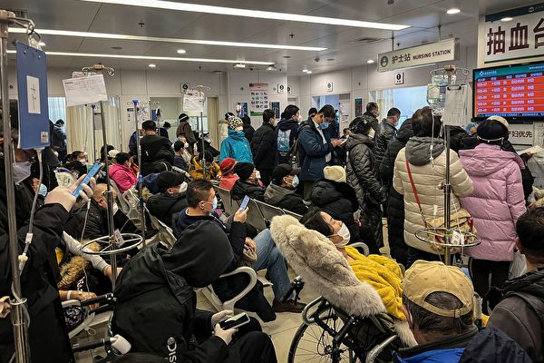 北京重症肌无力患者曝染疫后求医的恐怖经历