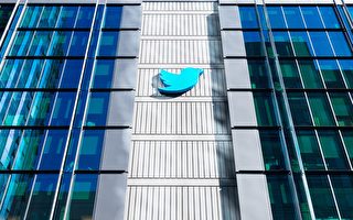 推特因拖欠办公室租金 被业主起诉