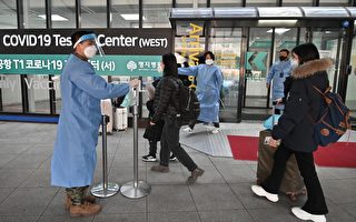 中国旅客入境检测呈阳性 后失踪 韩国通缉