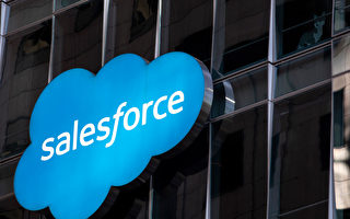 消息：云端软件大厂Salesforce将裁员约700人