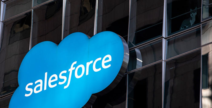 消息：云端软件大厂Salesforce将裁员约700人