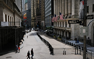 華爾街巨頭以美國人錢投資中國 專家籲警惕