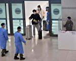 病毒检测呈阳性后逃走 中国游客在韩国被捕