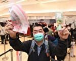 香港三發鈔銀行可換新鈔