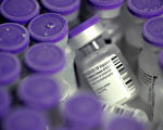 新州卫生系统废除强制接种Covid-19疫苗规定