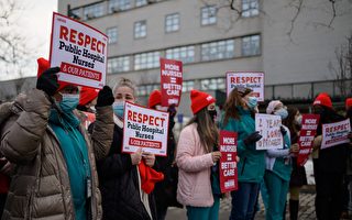 紐約市醫院護士罷工危機 再有兩家達臨時協議