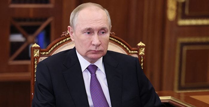 普京单方停火令发布后 局势仍不明朗