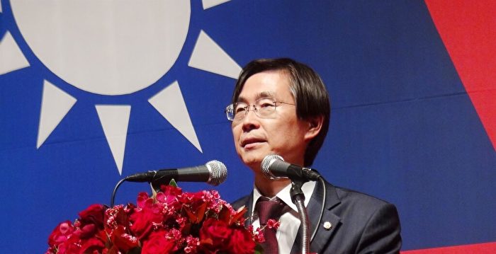 韩国会议员抗议中共干涉韩台外交