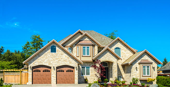 美联储主席鲍威尔:看到房市正在“触底”