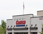 Costco將關閉在線攝影中心  Shutterfly取而代之
