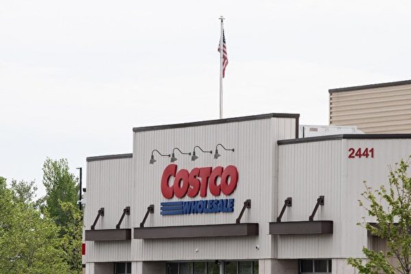 Costco将关闭在线摄影中心  Shutterfly取而代之