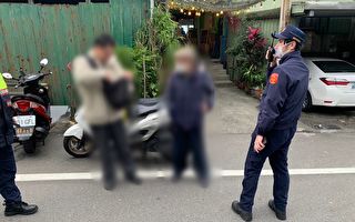 八旬老翁没带手机未归 警方积极寻找助返家