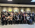 《小雅桃花源》聯展 現台灣東方美學禪藝