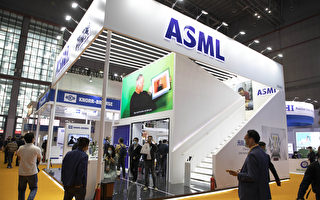 ASML不卖中国？ 传荷兰将加入美国晶片禁令行列