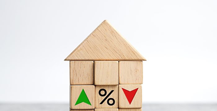 美国房价到底将下跌多少?一众专家这样说