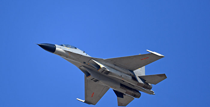 台国防部:18架次共机越中线扰台湾周边空域