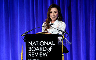 楊紫瓊獲美國評協獎影后 45年來首位亞洲女星
